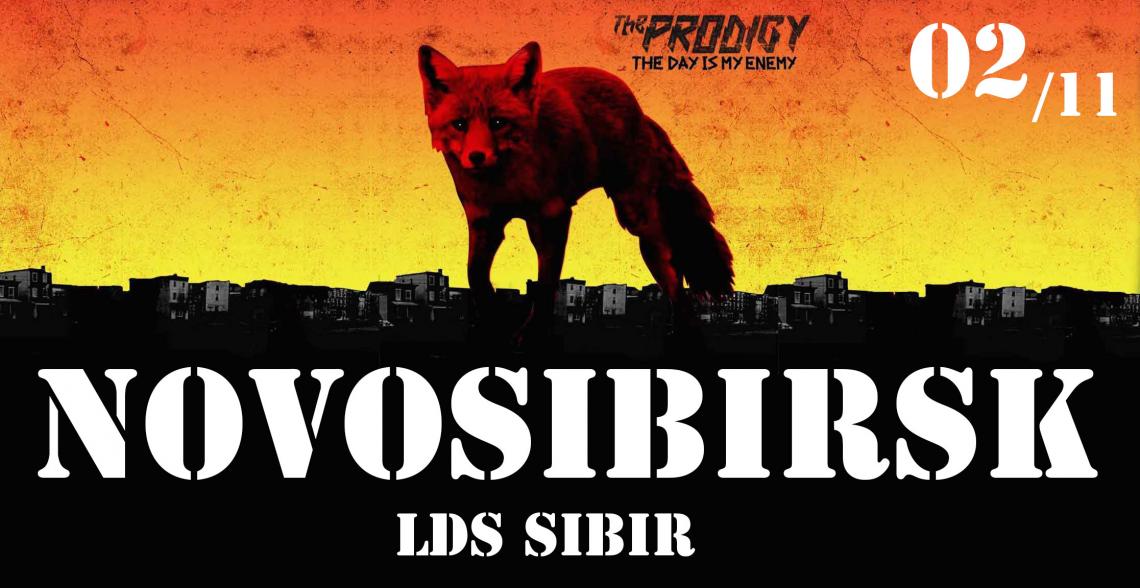 The Prodigy в Новосибирске 2016