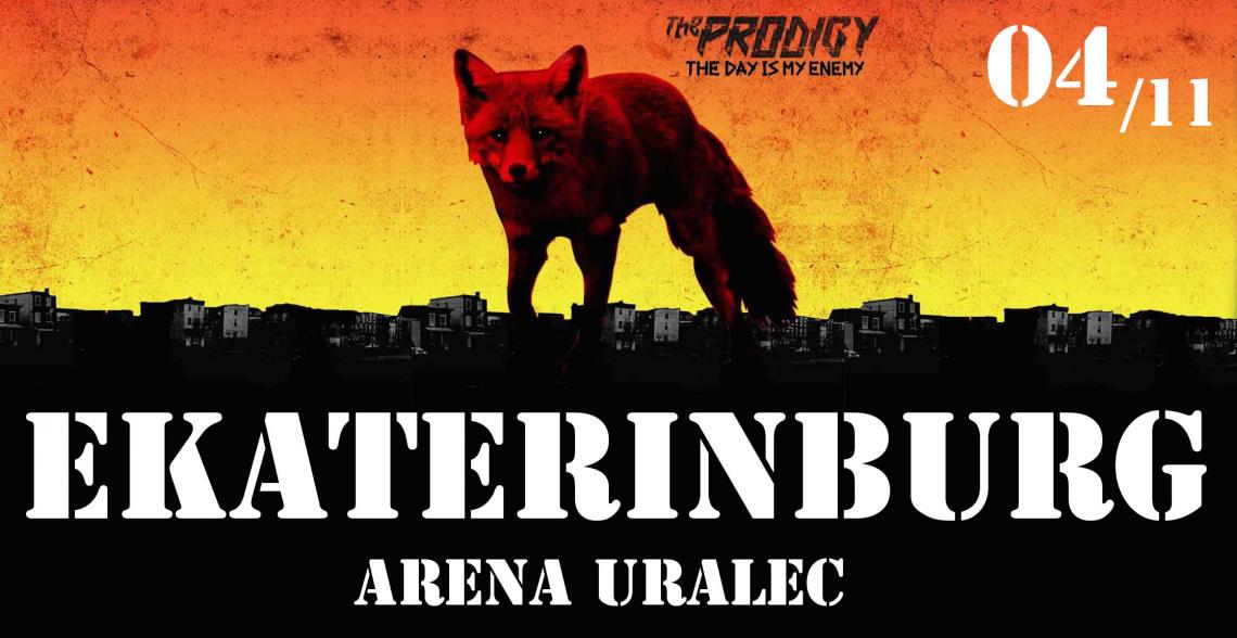The Prodigy в Екатеринбурге: 4 ноября 2016, КРК Уралец