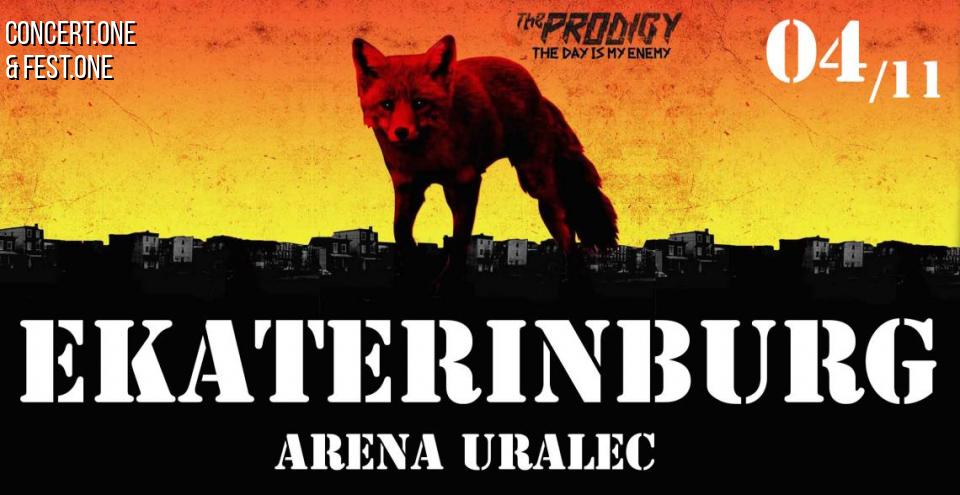 The Prodigy в Екатеринбурге: 4 ноября 2016, КРК Уралец